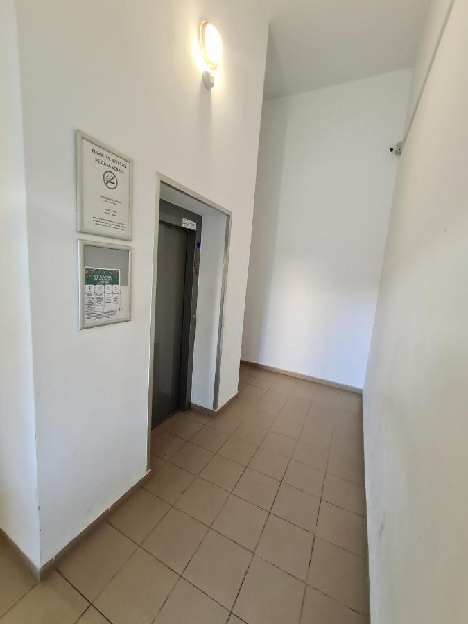 Cozy Apartment أراد المظهر الخارجي الصورة